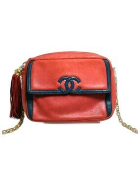 Chanel CC Logo Fringe Leather Chain Shoulder Bag